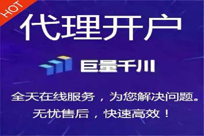 竞价托管实战：如何通过SEM提高转化率