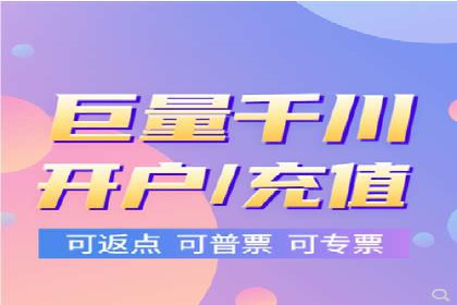 社交平台信息流广告投放策略的五大要点及案例分析